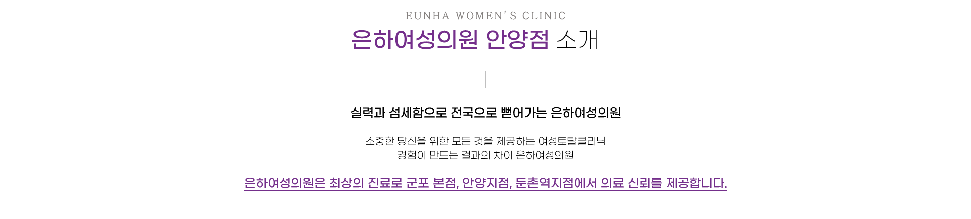 둘러보기