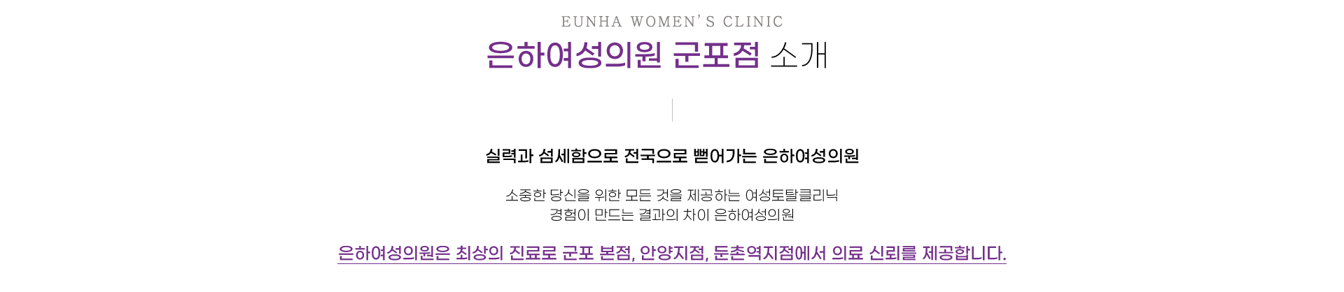 둘러보기