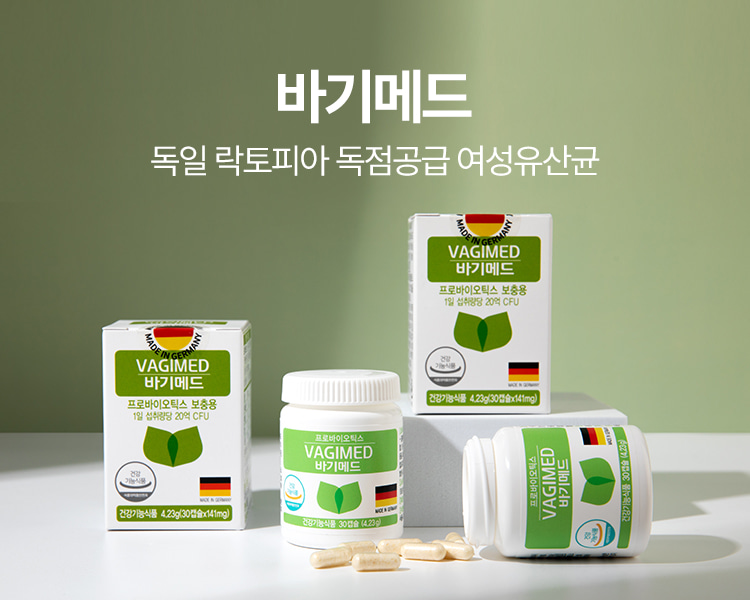 은하몰1