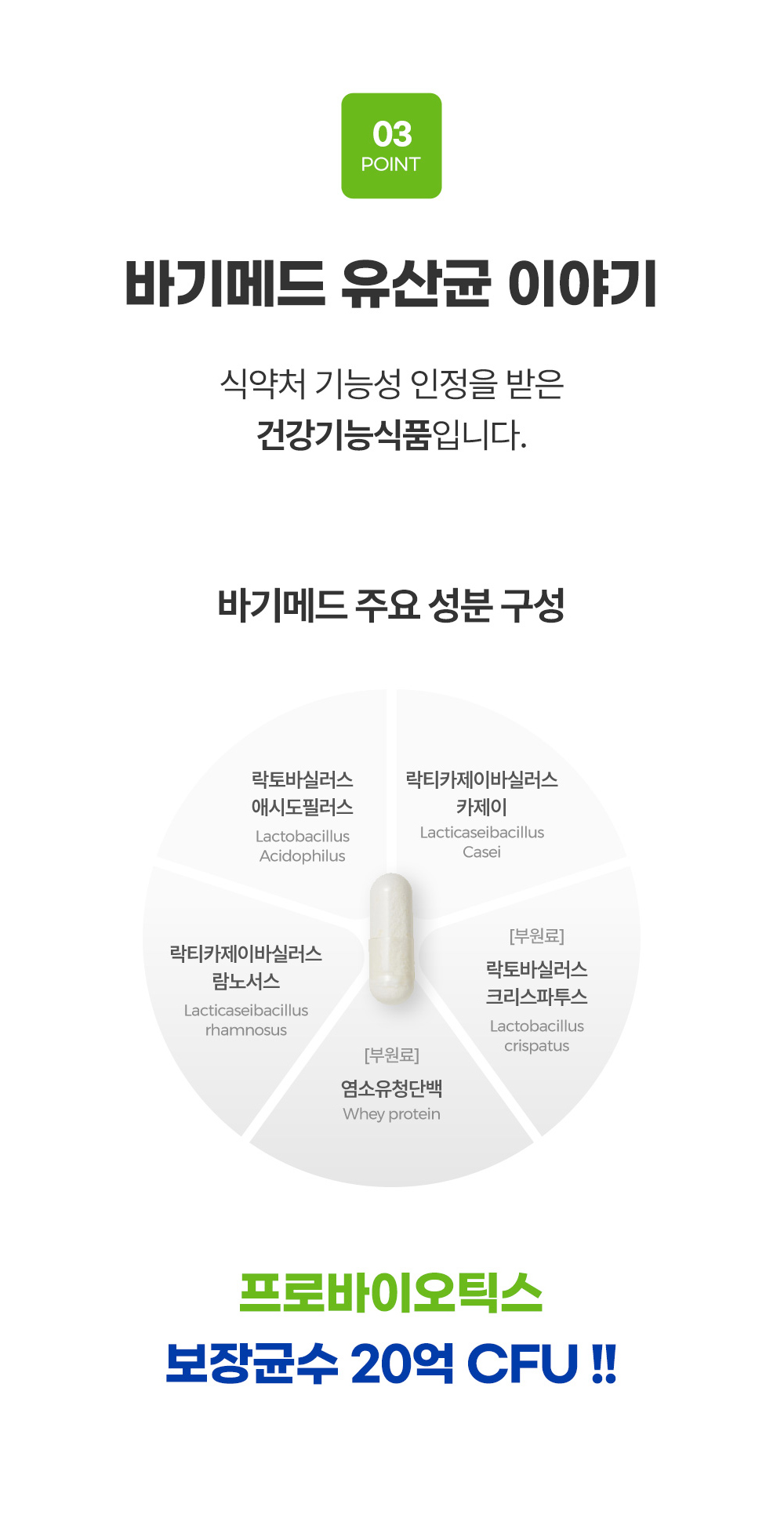 은하몰10