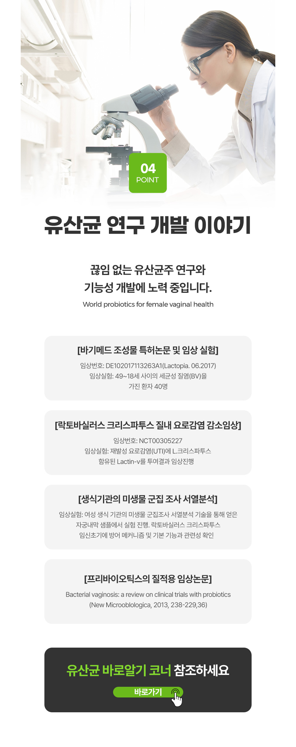 은하몰12
