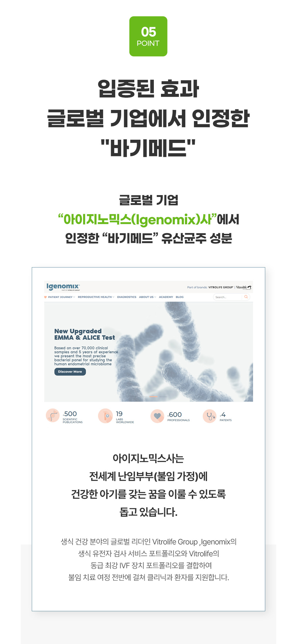 은하몰13