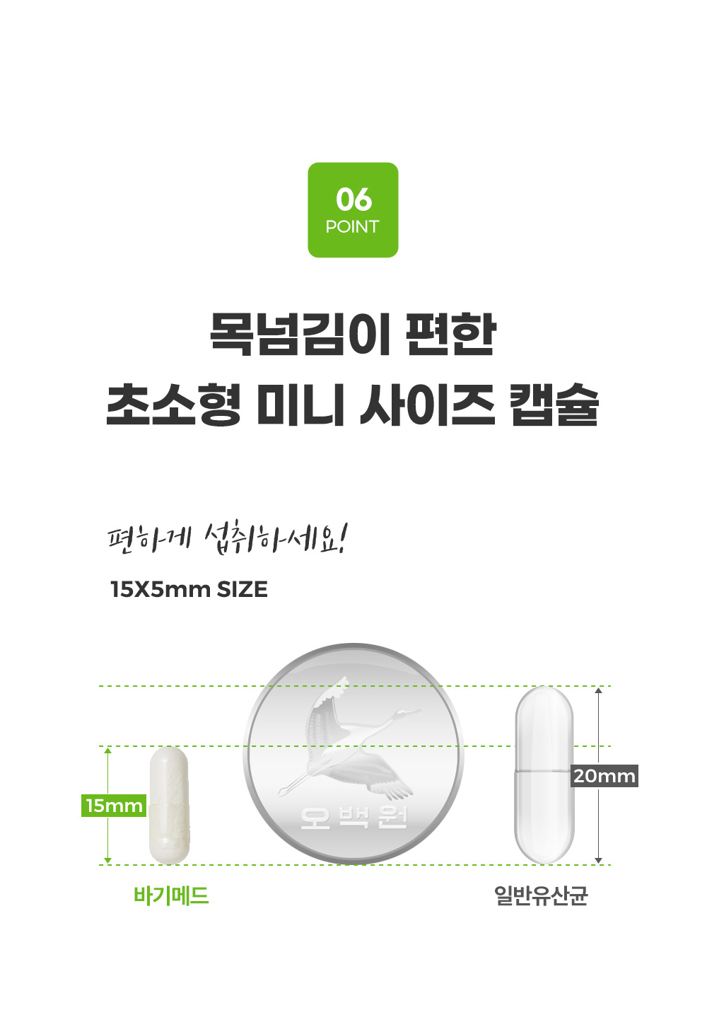 은하몰15