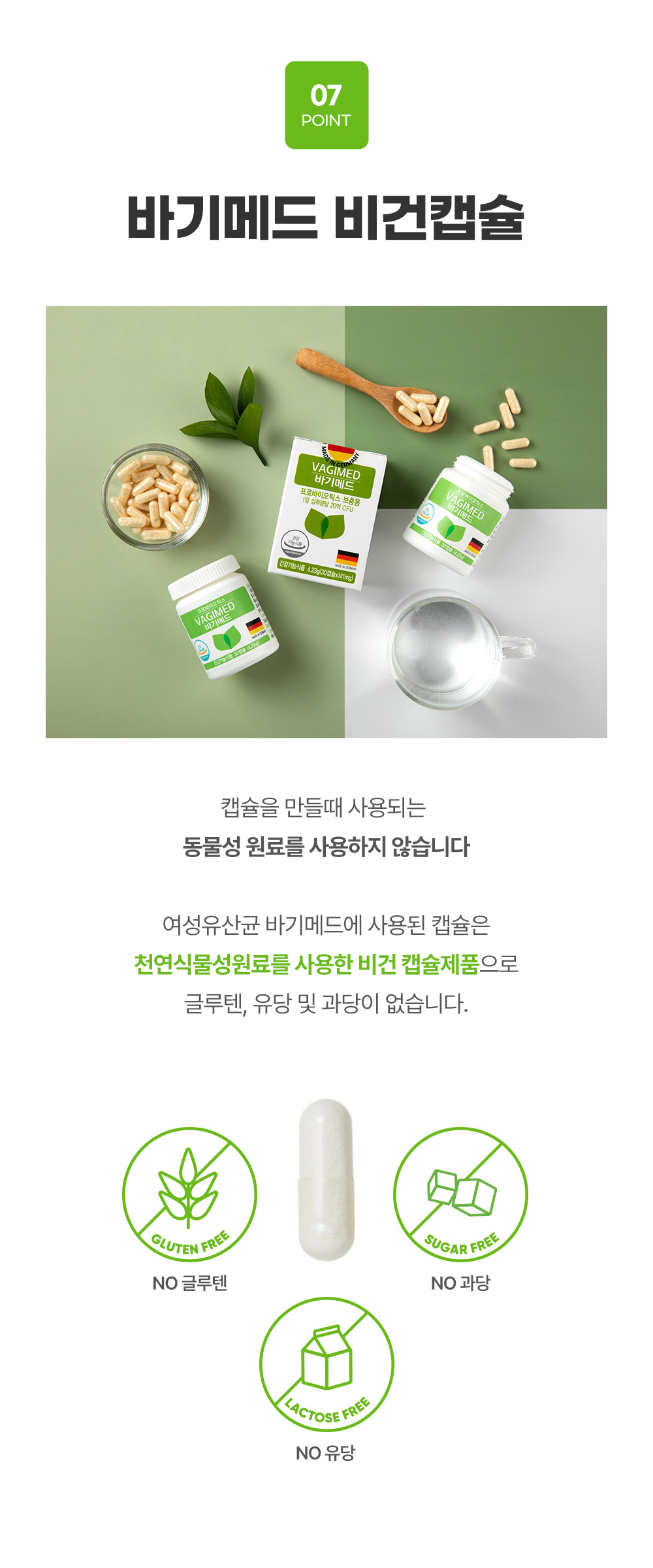 은하몰16