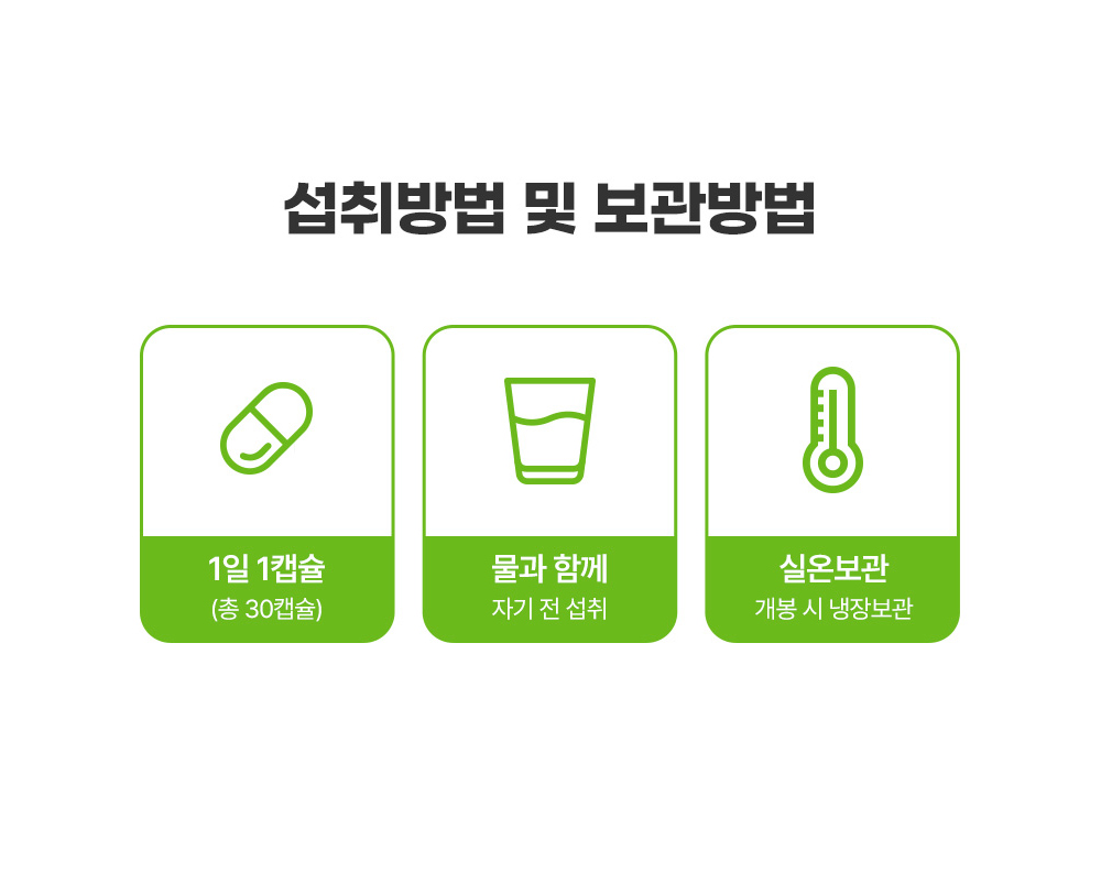 은하몰18