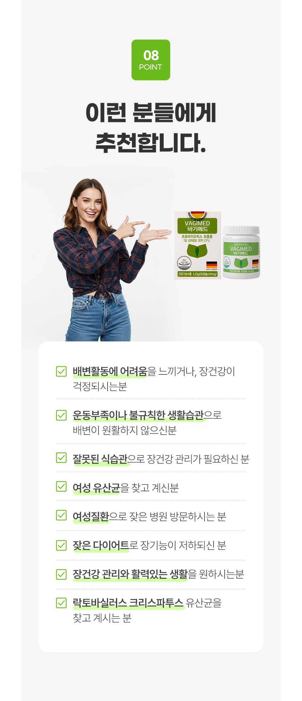 은하몰19