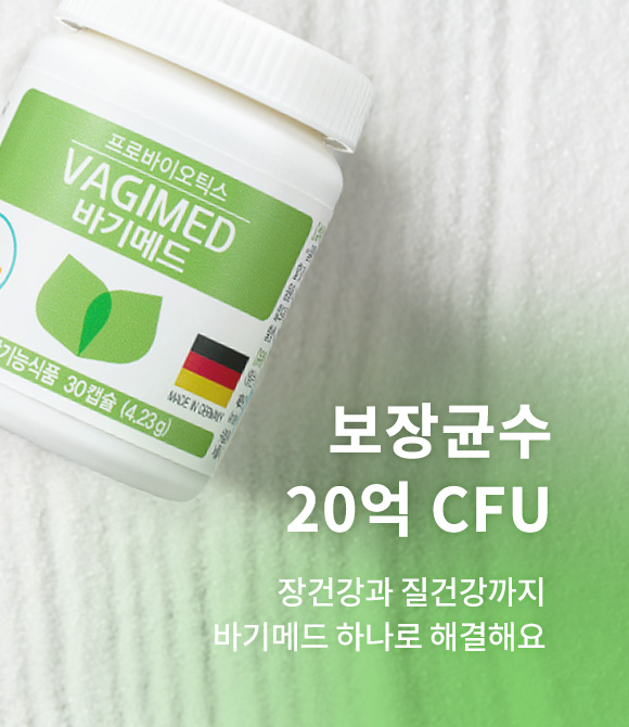은하몰2