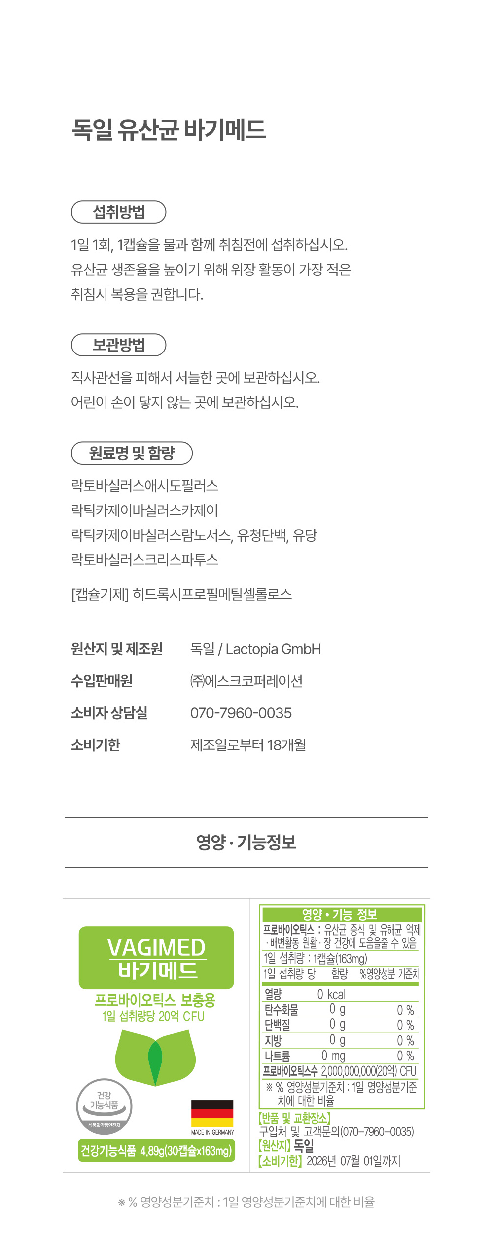 은하몰22