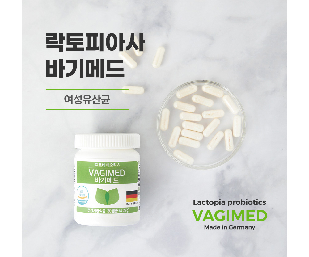 은하몰6