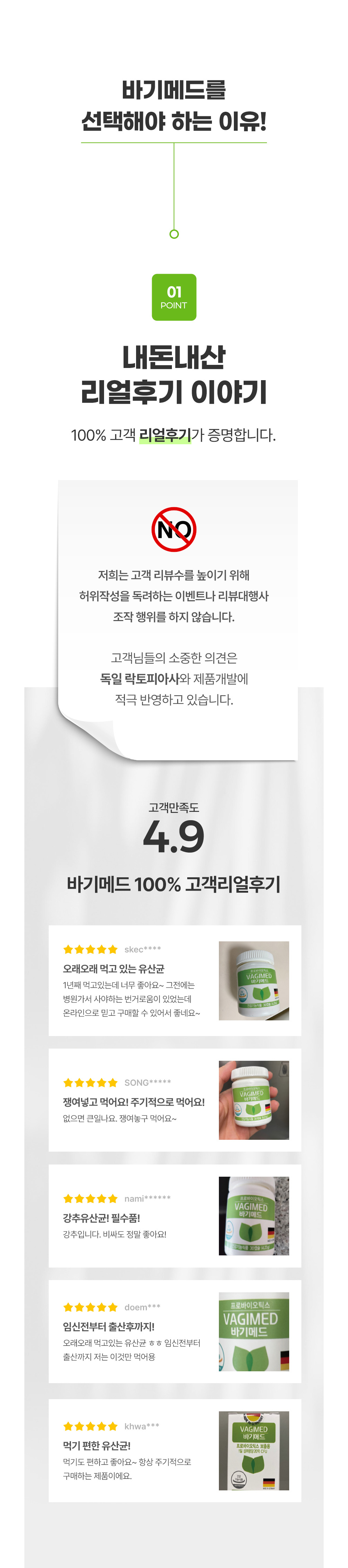 은하몰7