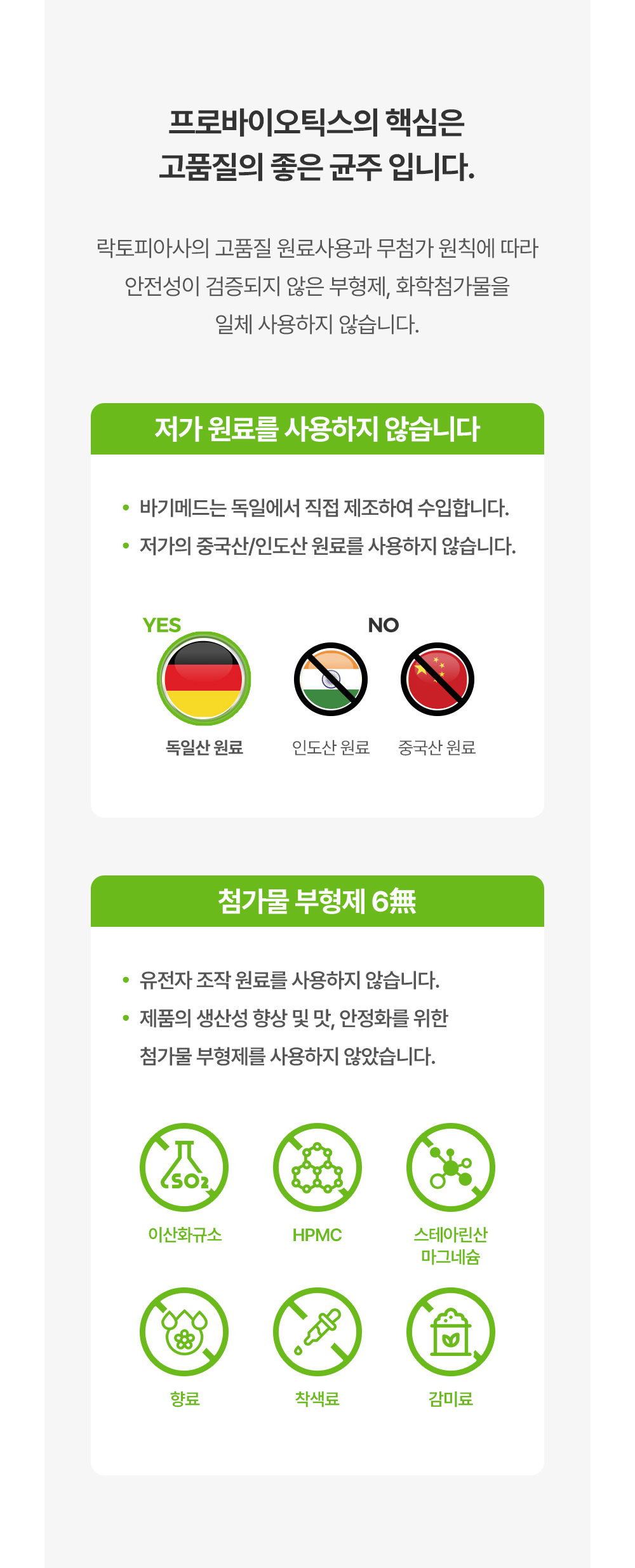 은하몰9